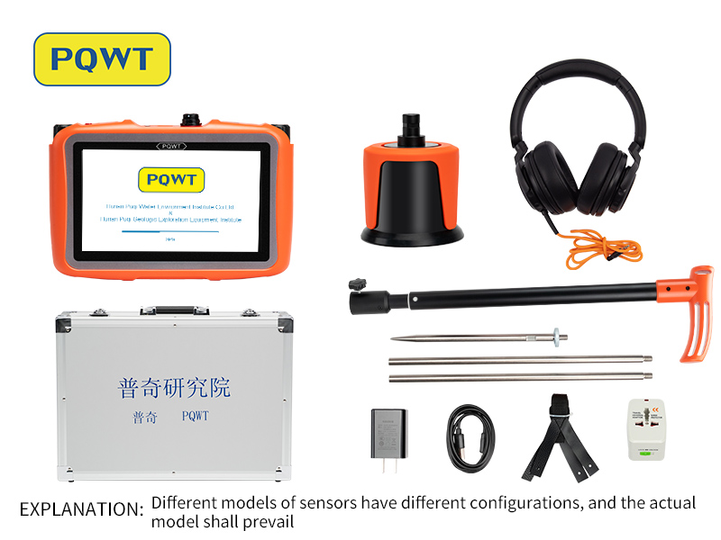 Pipeline Leak Detector